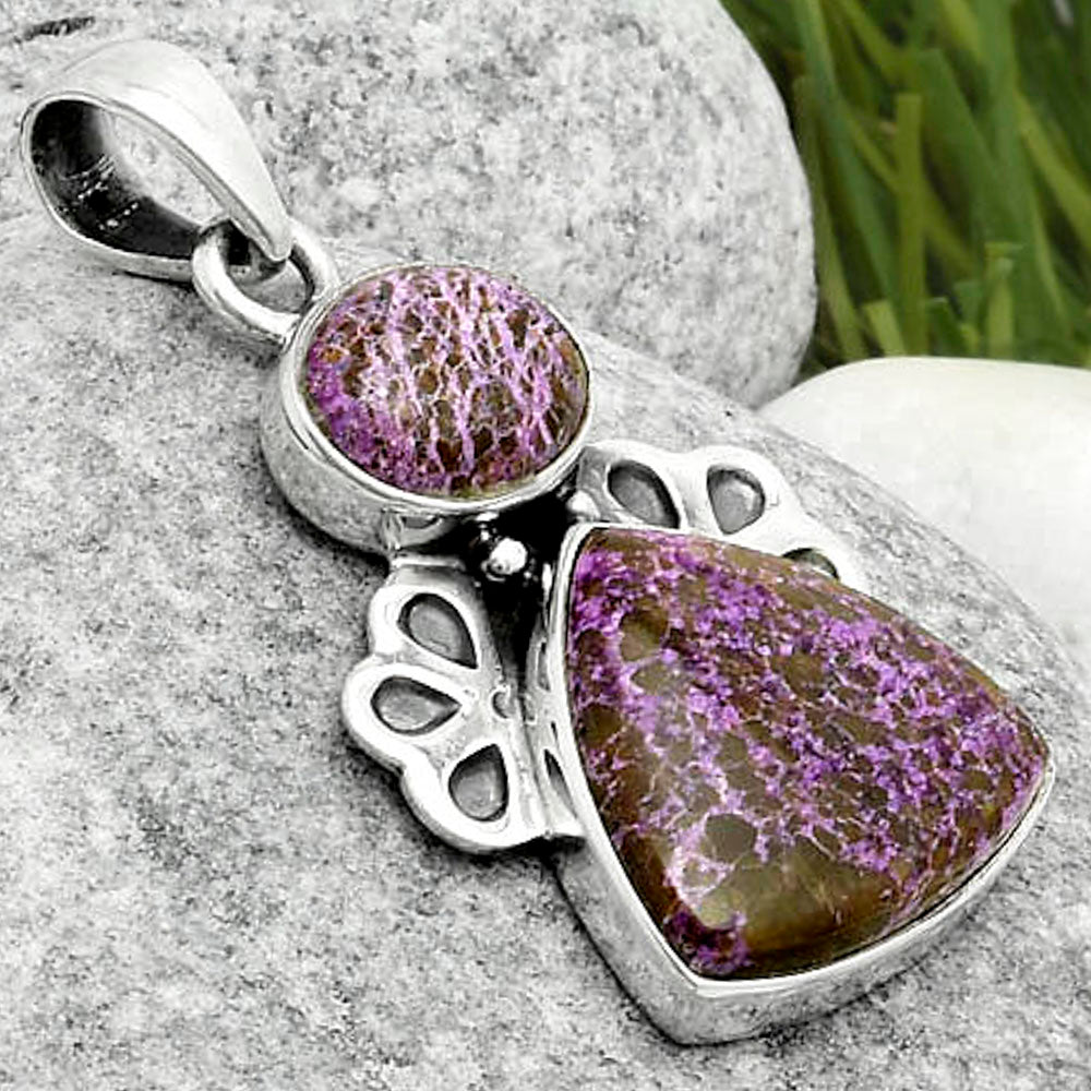 Natural Purpurite - South Africa Pendant P-1576 SDP117017-2