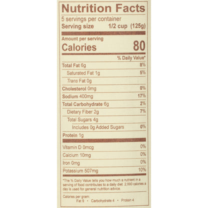 RAOS HMMADE TOM HERB SCE ( 12 X 24 OZ   )-4