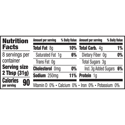 Annie's Naturals Org Sesame Ginger Chamomile Vinaigrette (6x8 Oz)-2