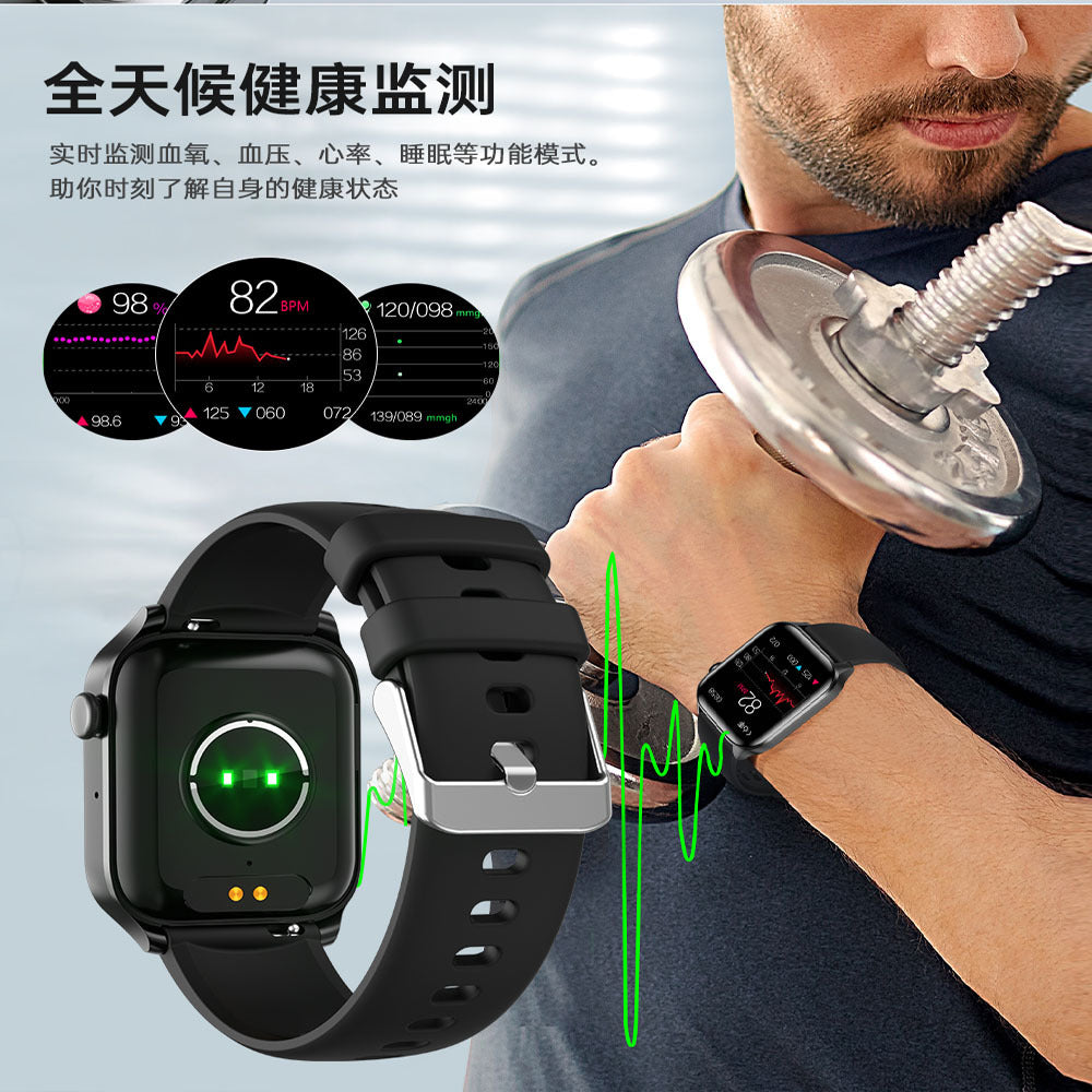 Smart Watch 1.83 Inch Screen Heart Rate Blood Oxygen Blood Pressure Bluetooth Call Sports Waterproof Smart Watch