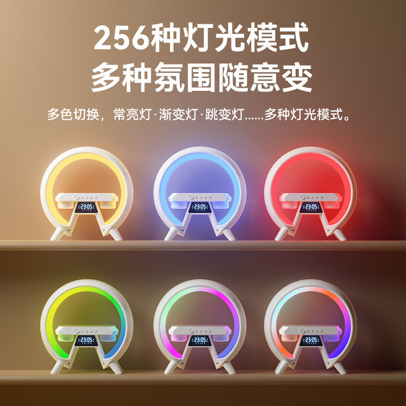 New Large G6 Colorful Bedside Multi-function Bluetooth Audio Wireless Charging Bluetooth Speaker With Clock Light