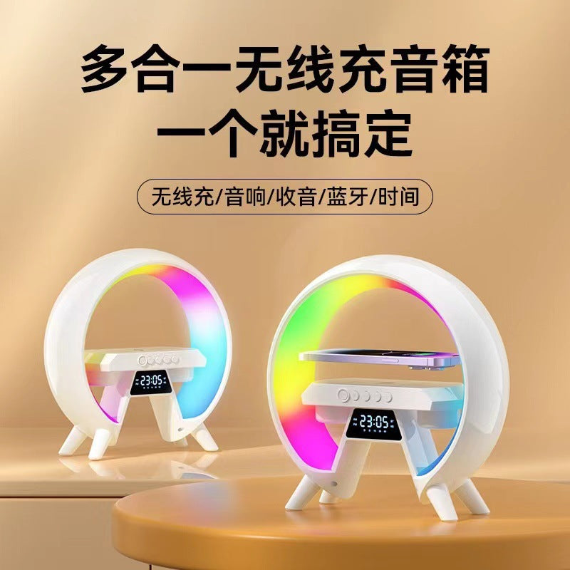 New Large G6 Colorful Bedside Multi-function Bluetooth Audio Wireless Charging Bluetooth Speaker With Clock Light