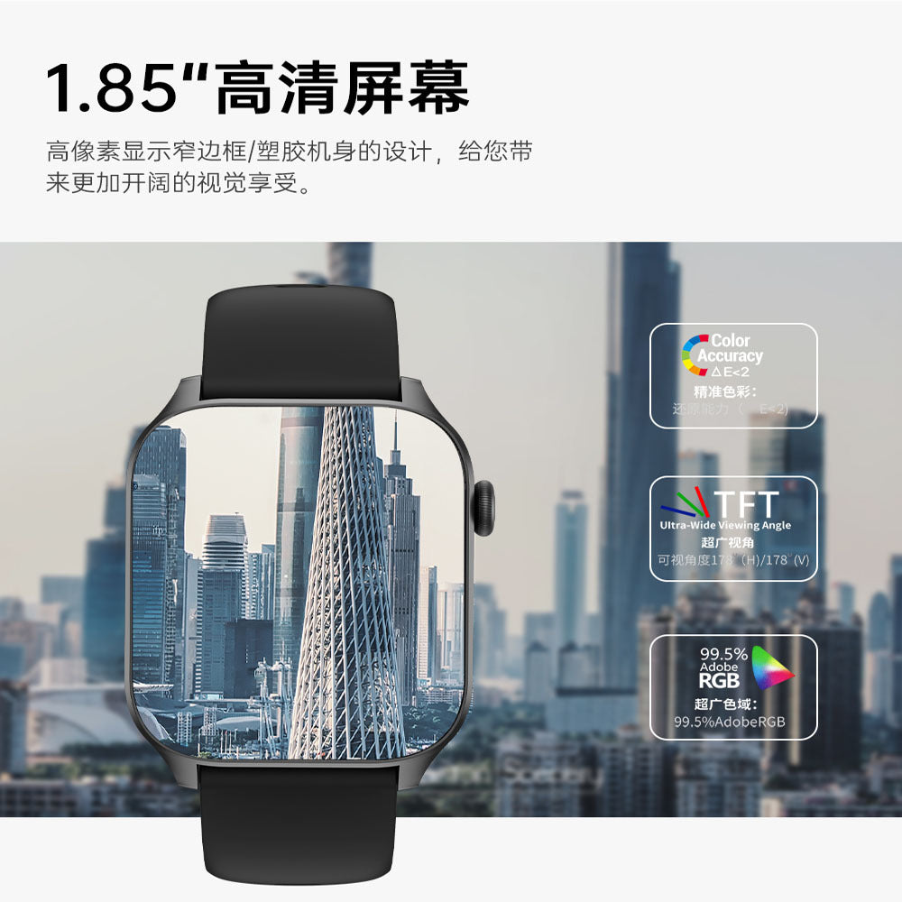 Smart Watch 1.83 Inch Screen Heart Rate Blood Oxygen Blood Pressure Bluetooth Call Sports Waterproof Smart Watch